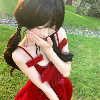 等到永远