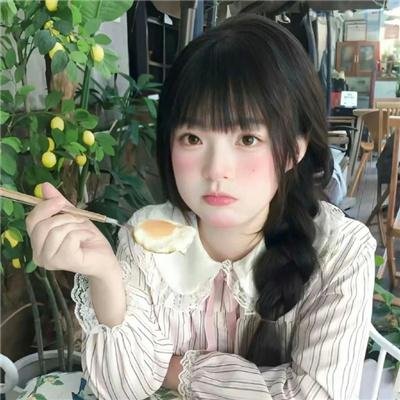 鬼猫